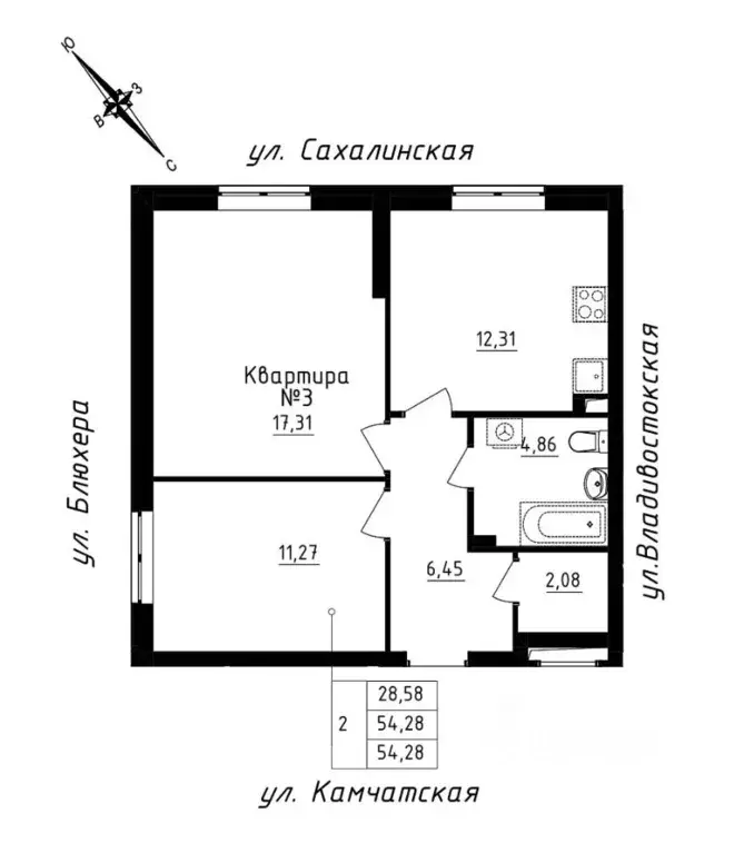 2-к кв. Свердловская область, Екатеринбург ул. Кронштадтская, 30 ... - Фото 1