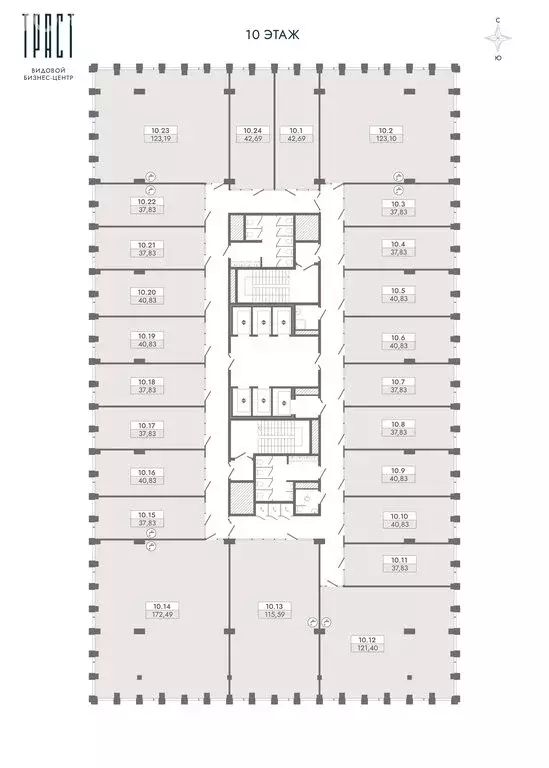 Офис (40.83 м) - Фото 1