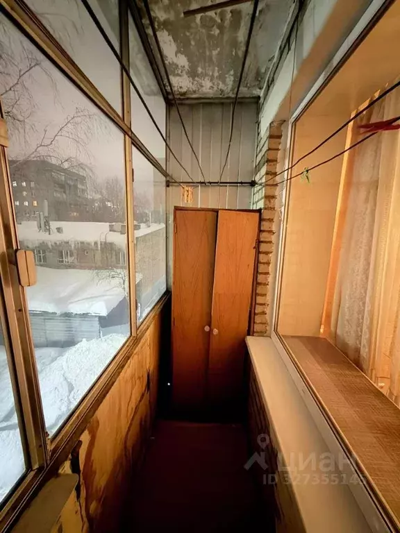 2-к кв. Московская область, Реутов просп. Мира, 39 (42.0 м) - Фото 2