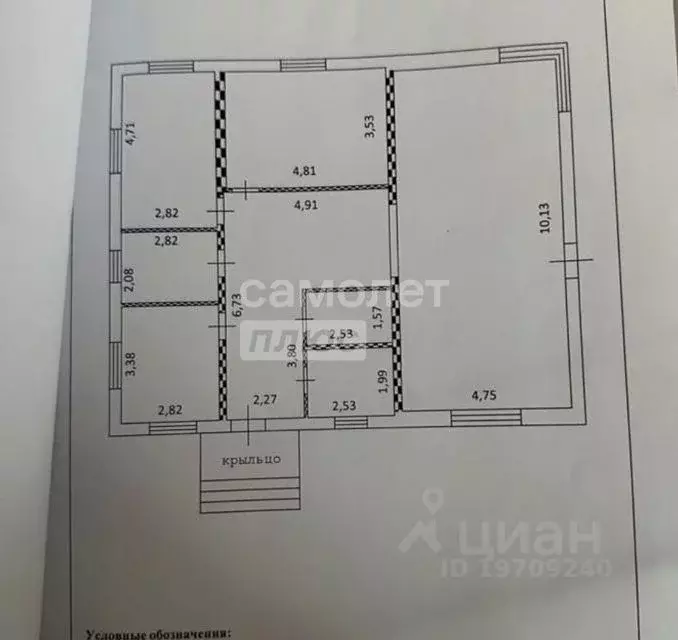 Коттедж в Курская область, Курский район, Моковский сельсовет, д. 1-я ... - Фото 2