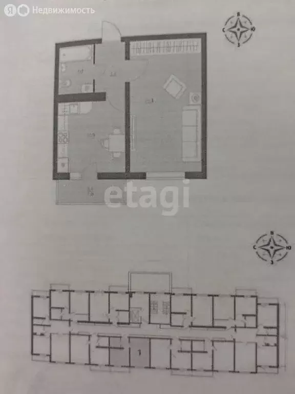 1-комнатная квартира: посёлок Отрадное, Каштановая улица, 7 (38.6 м) - Фото 0