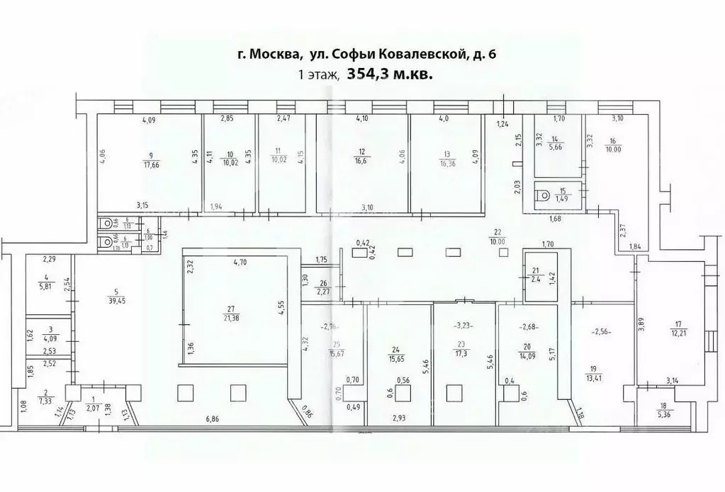 Помещение свободного назначения в Москва ул. Софьи Ковалевской, 6 (354 ... - Фото 2
