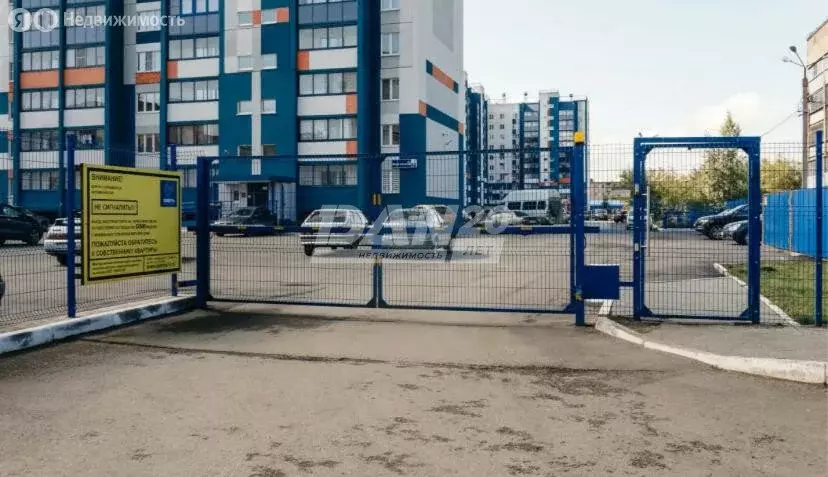 1-комнатная квартира: Челябинск, 2-я Эльтонская улица, 18 (40.7 м) - Фото 0
