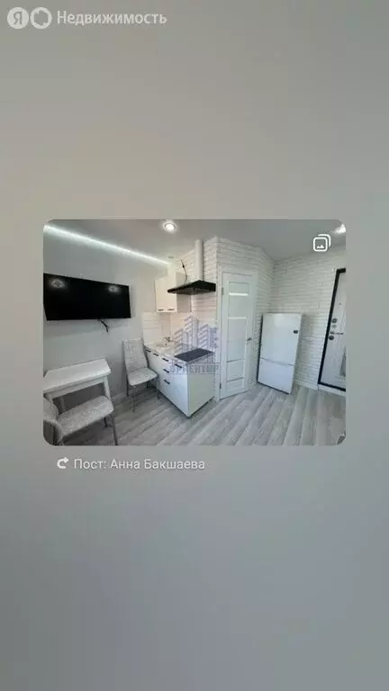 Квартира-студия: Чебоксары, проспект Максима Горького, 11 (18 м) - Фото 2