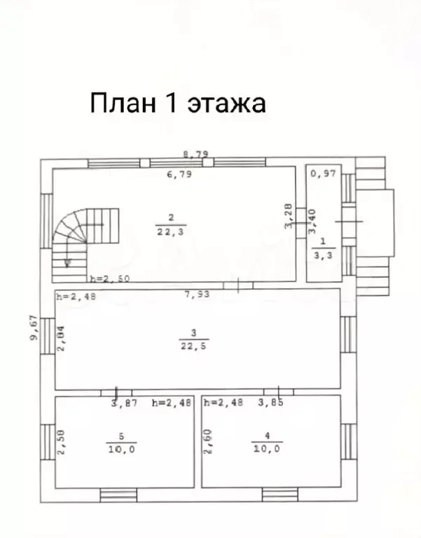 Дача 114,2 м на участке 6 сот. - Фото 0