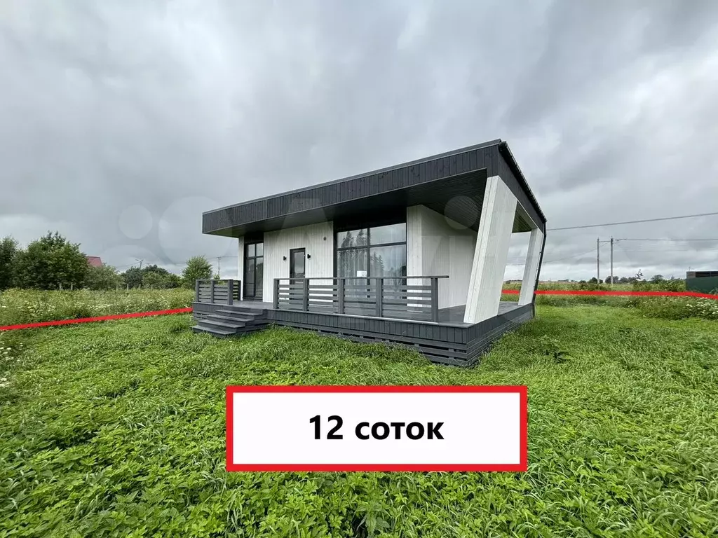 Дом 82,5 м на участке 12 сот. - Фото 0