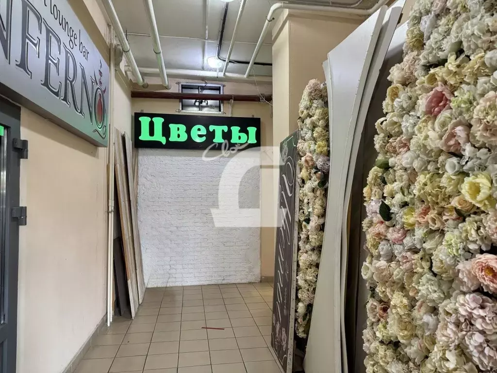 Помещение свободного назначения в Краснодарский край, Краснодар ... - Фото 1