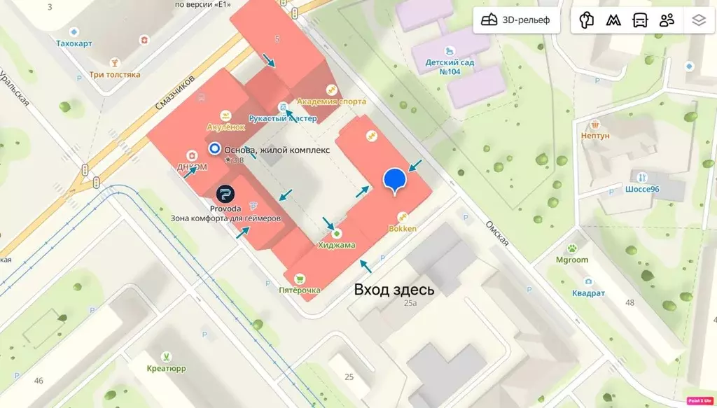 Помещение свободного назначения в Свердловская область, Екатеринбург ... - Фото 1