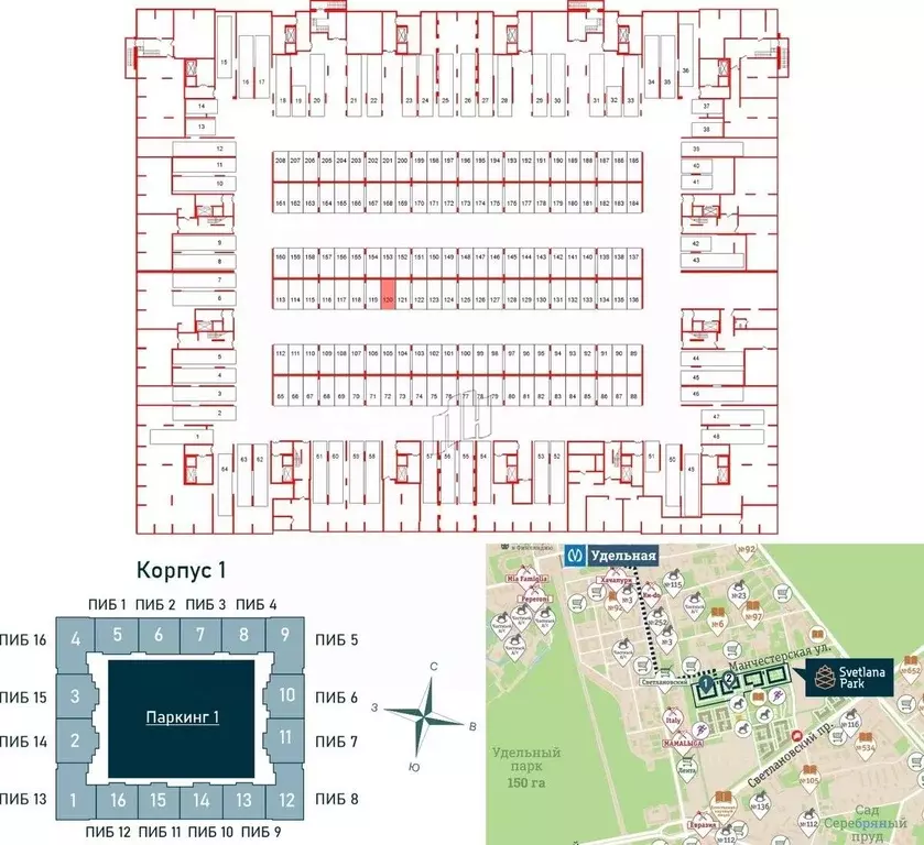 Гараж в Санкт-Петербург Манчестерская ул., 3 (14 м) - Фото 0