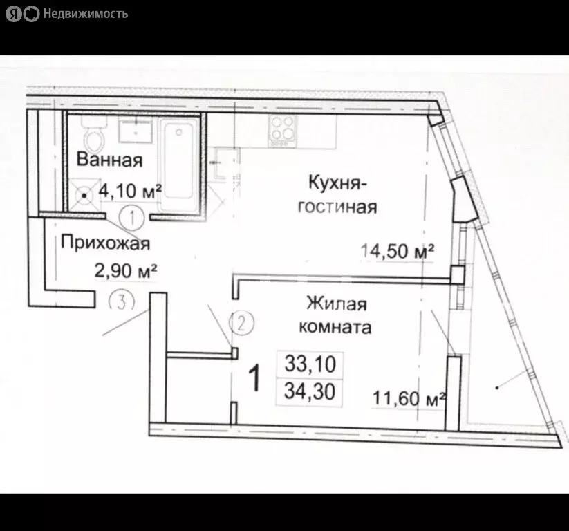 2-комнатная квартира: Екатеринбург, улица Стрелочников, 2 (34.3 м) - Фото 2