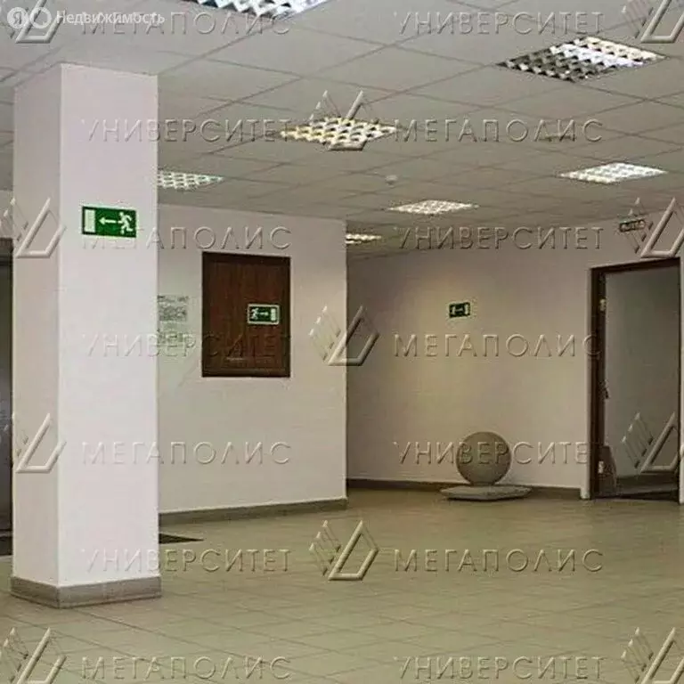 Офис (113 м) - Фото 2