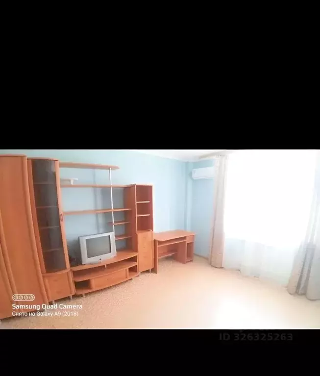 1-к кв. Ростовская область, Батайск ул. Комарова, 127А/38 (36.0 м) - Фото 2