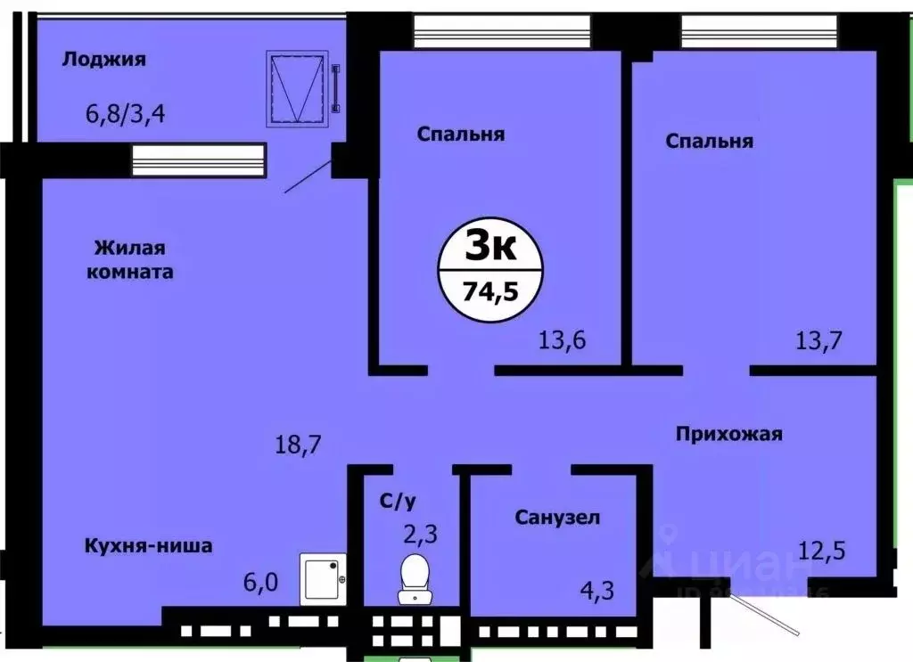 3-к кв. Красноярский край, Красноярск ул. Лесников, 51 (73.3 м) - Фото 0