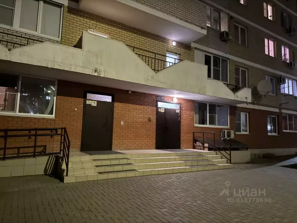 1-к кв. Краснодарский край, Краснодар Имени Н.И. Вавилова мкр, ул. ... - Фото 1