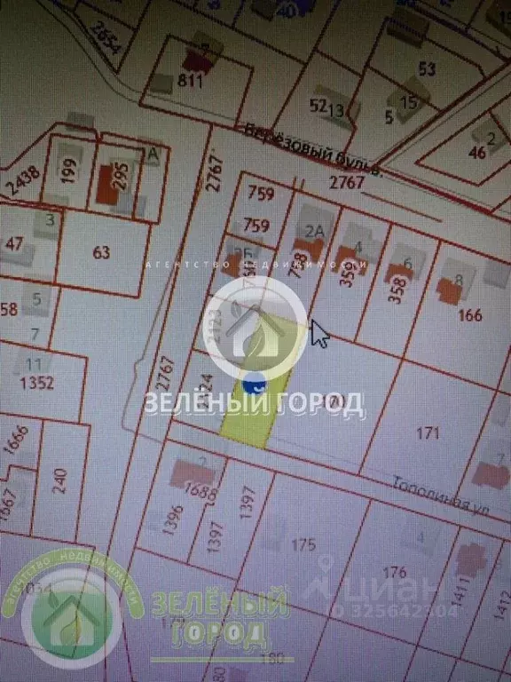 Участок в Калининградская область, Светлогорск ул. Ленина (11.0 сот.) - Фото 1