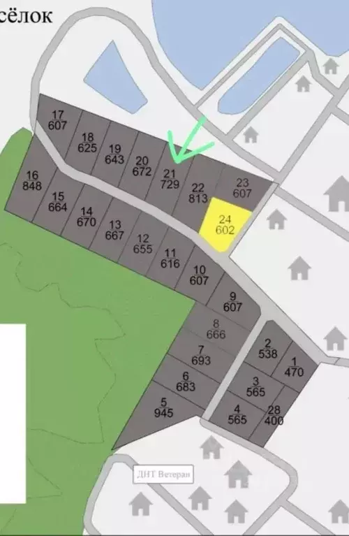 Участок в Московская область, Химки Клязьма-Старбеево мкр, Вашутино ... - Фото 1