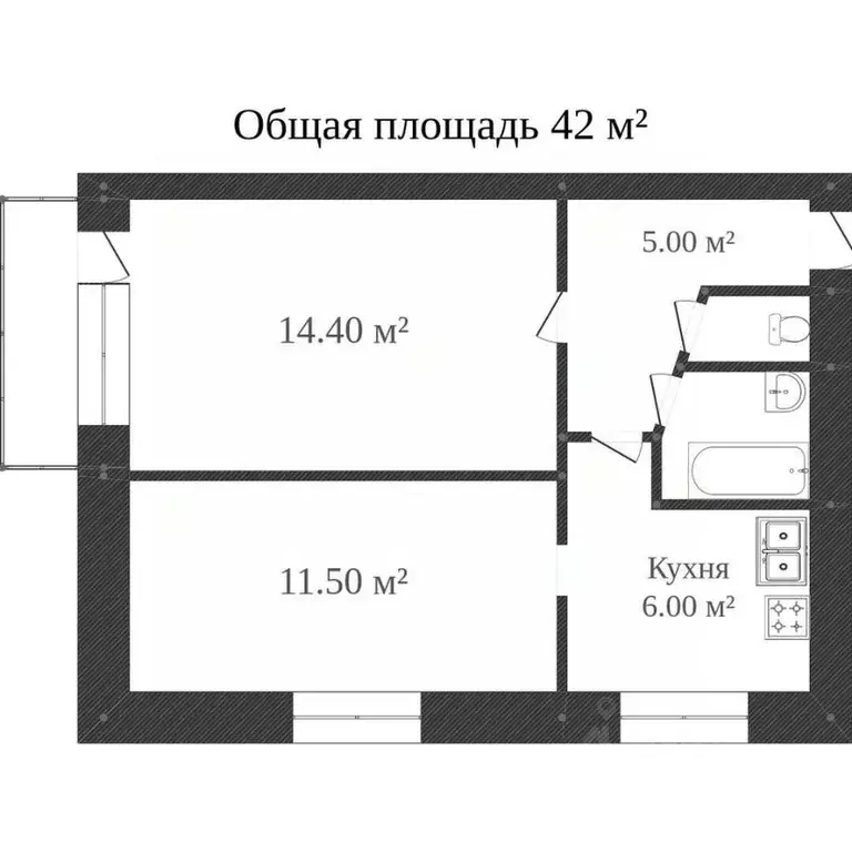 Пугачева вологда квартира