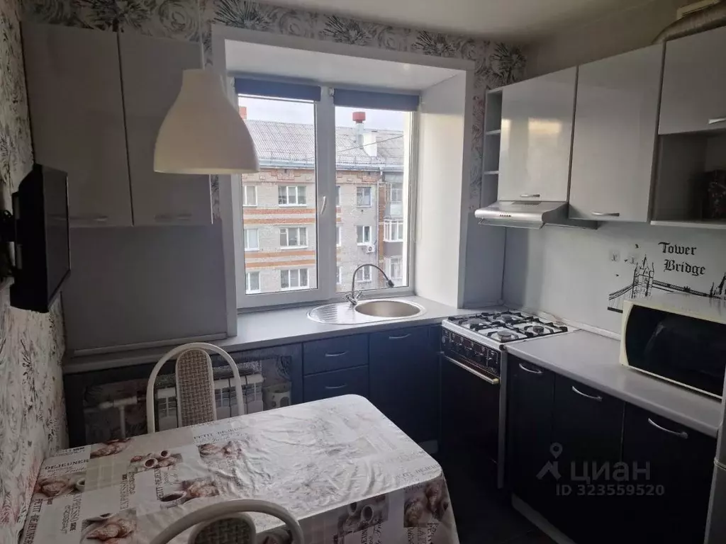 2-к кв. Татарстан, Казань ул. Восстания, 87 (42.9 м) - Фото 2