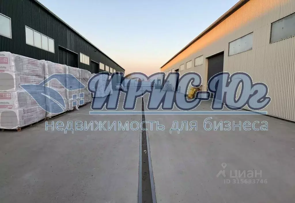 Склад в Краснодарский край, Краснодар пос. Индустриальный, пер. ... - Фото 2