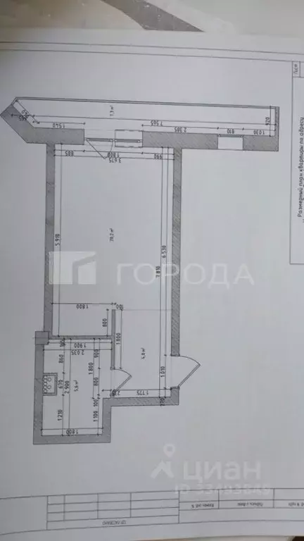 Студия Московская область, Одинцовский городской округ, с. Немчиновка ... - Фото 1