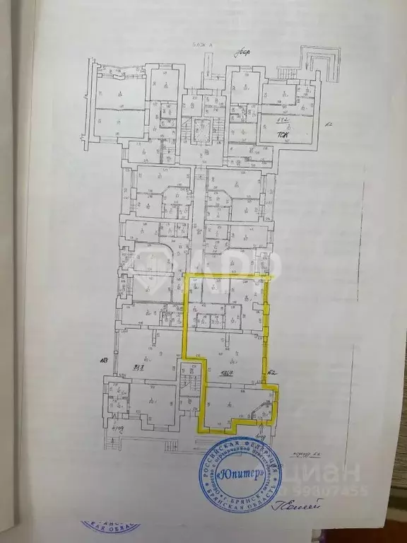 Помещение свободного назначения в Брянская область, Брянский район, ... - Фото 1