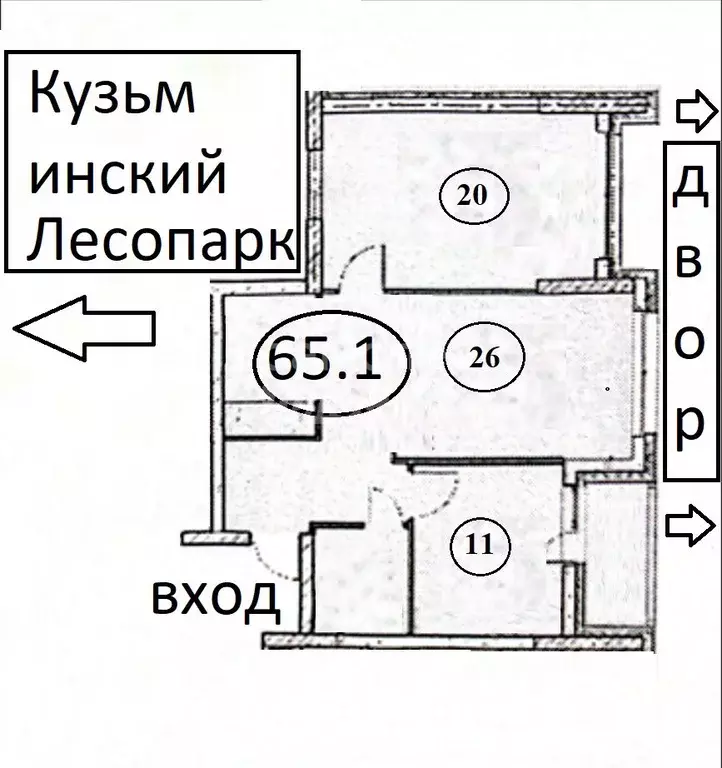 3-к кв. Московская область, Котельники ул. Сосновая, 2к1 (65.1 м) - Фото 2