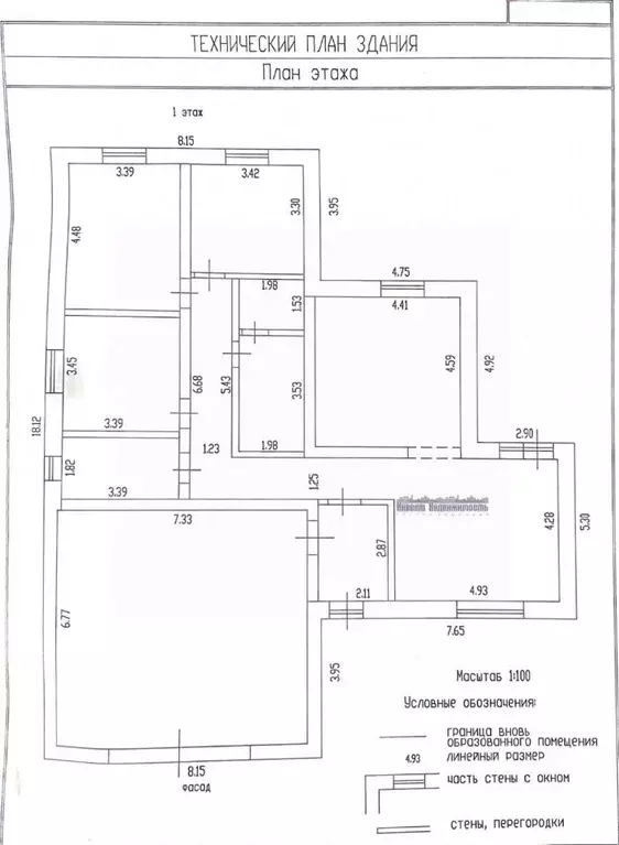 Дом в Алтайский край, Первомайский район, с. Фирсово ул. 1-я Моховая, ... - Фото 2