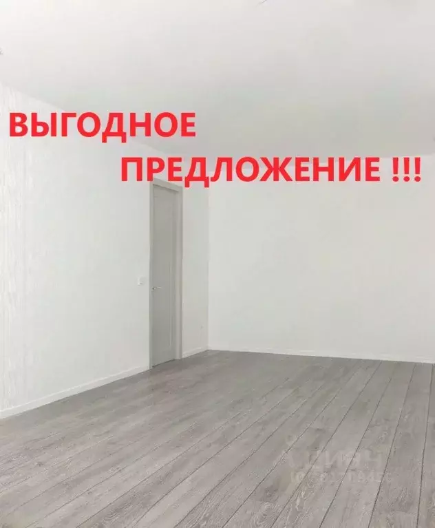 1-к кв. Томская область, Томск тракт Иркутский, 185Б (38.6 м) - Фото 0