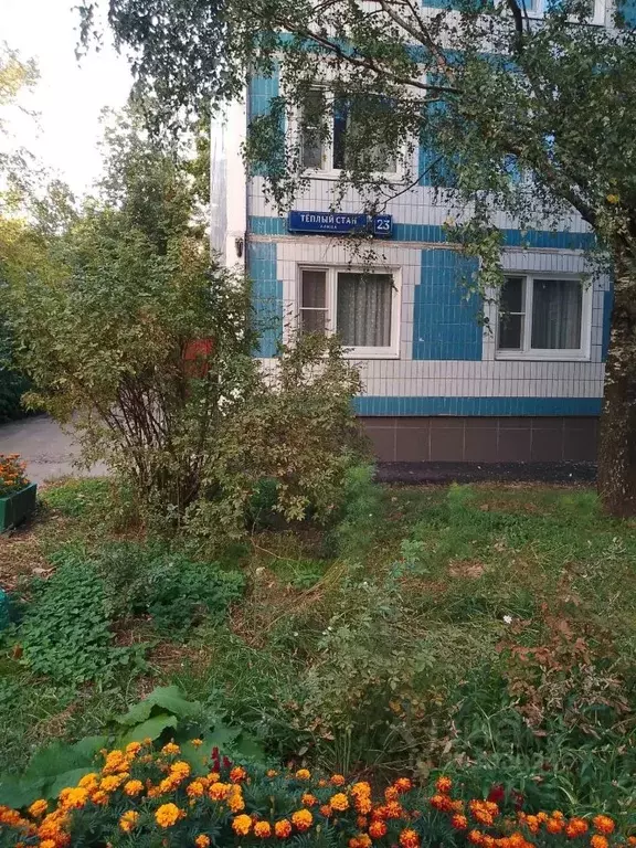 1-к кв. Москва ул. Теплый Стан, 23 (37.0 м) - Фото 2