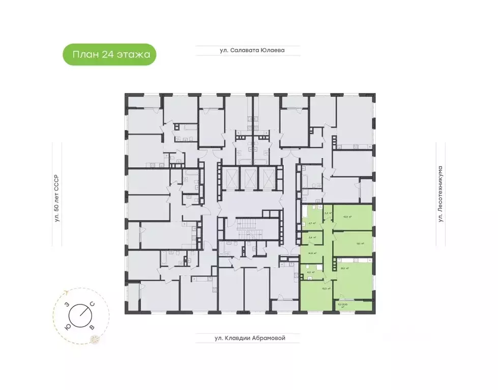 3-к кв. Башкортостан, Уфа Бионика Парк жилой комплекс, 4 (93.7 м) - Фото 1