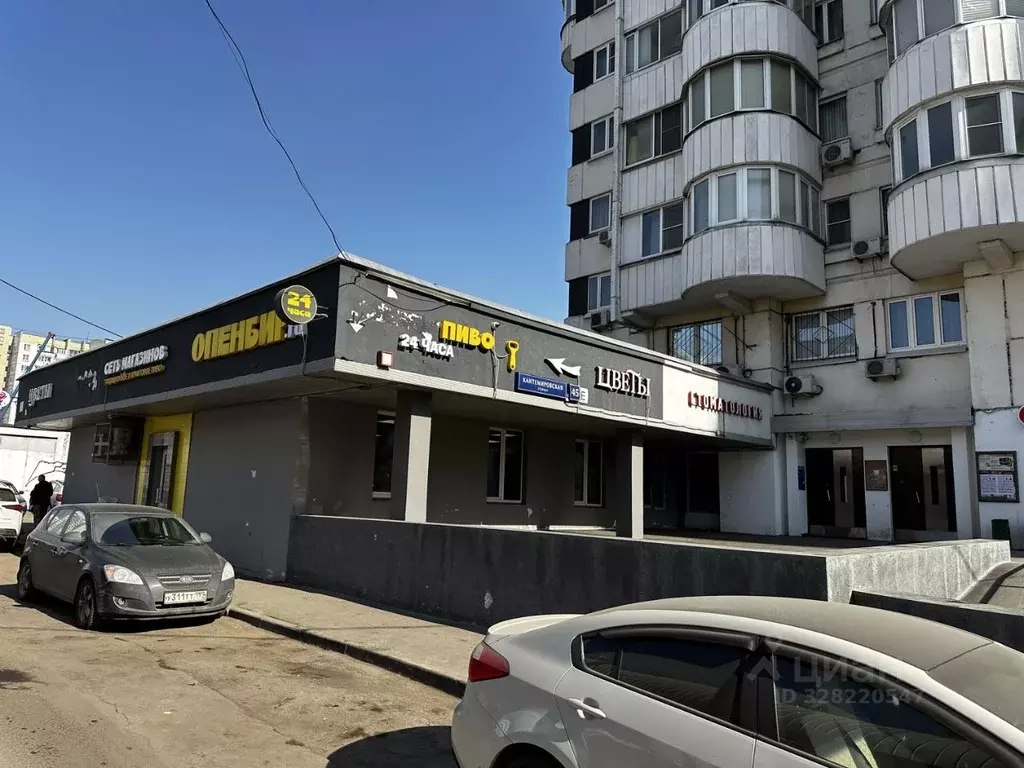 Помещение свободного назначения в Москва Кантемировская ул., 45 (121 ... - Фото 1