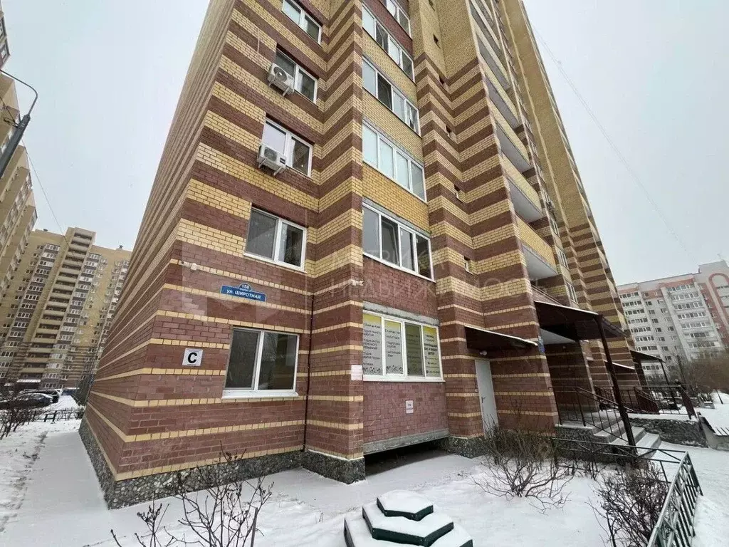 2-к кв. Тюменская область, Тюмень Широтная ул., 158к2 (64.6 м) - Фото 1