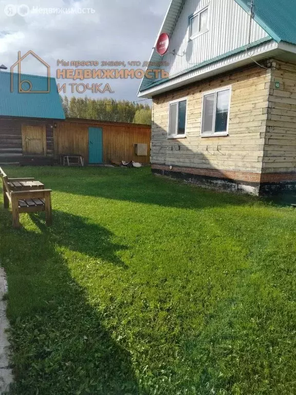 Дом в Янаульский район, Старокудашевский сельсовет, деревня Кумалак ... - Фото 1