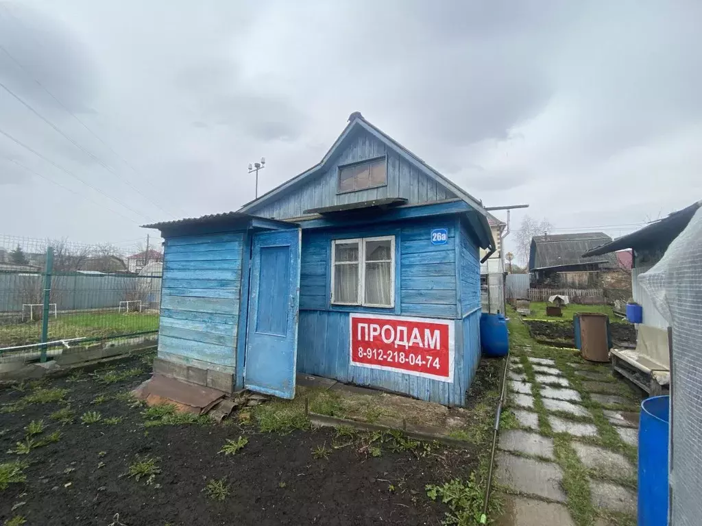 Дом в Свердловская область, Екатеринбург Дружба СНТ, 26 (15 м) - Фото 0