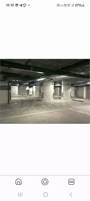 Машиноместо, 13 м - Фото 1