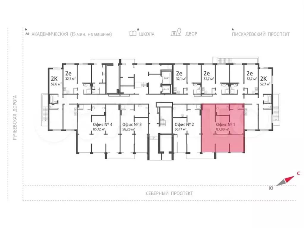 Продам помещение свободного назначения, 82.4 м - Фото 1