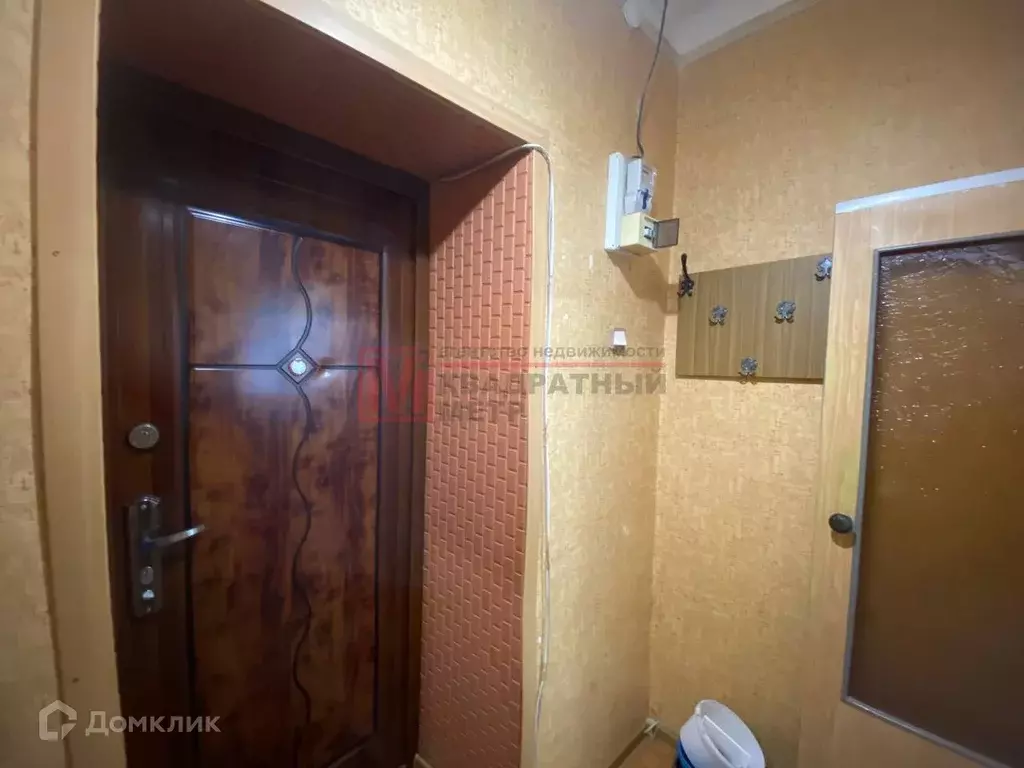 Продаётся 1-к квартира, 25.5 м - Фото 0