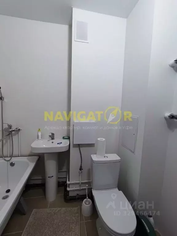 1-к кв. Башкортостан, Уфа ул. Генерала Кусимова, 20 (37.0 м) - Фото 2