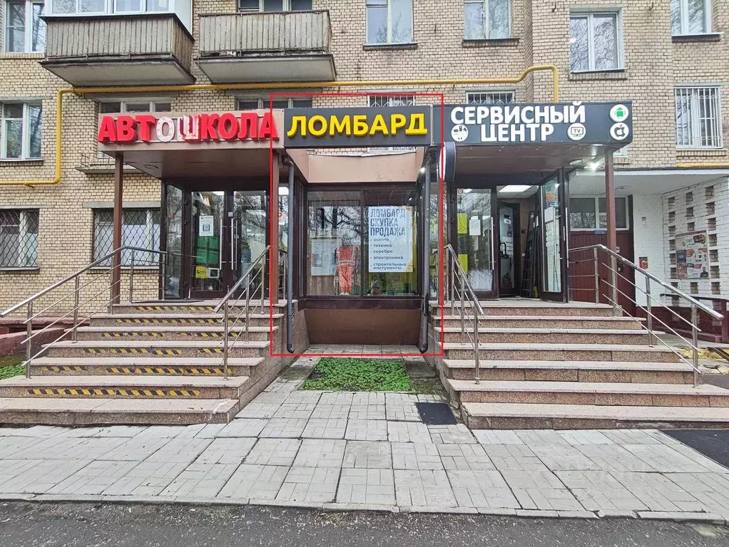 Помещение свободного назначения в Москва Зеленый просп., 60/35 (16 м) - Фото 1