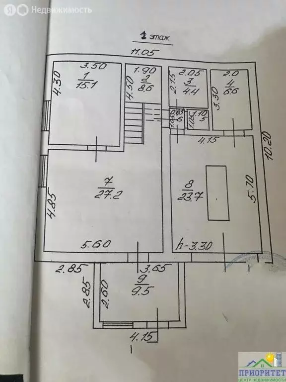 Дом в Кисловодск, улица Громова (198 м) - Фото 2