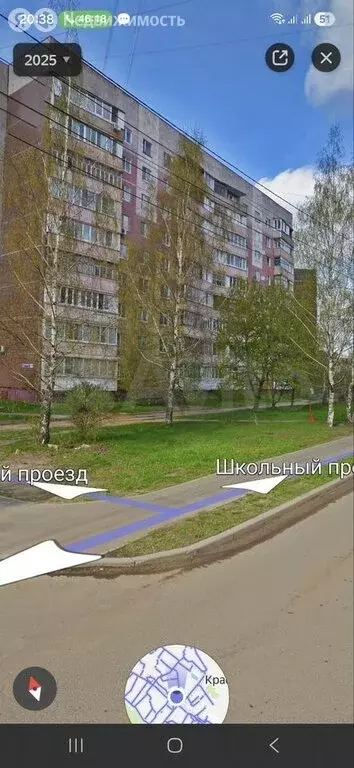 2-комнатная квартира: Ярославль, проспект Машиностроителей, 19/14 ... - Фото 1