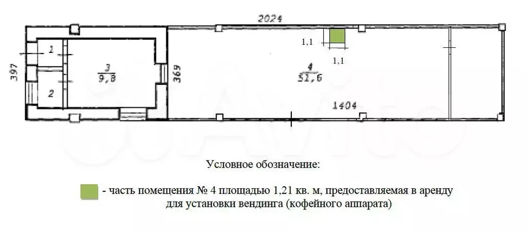 Место под вендинг г. Новосибирск, 1.21 м - Фото 0
