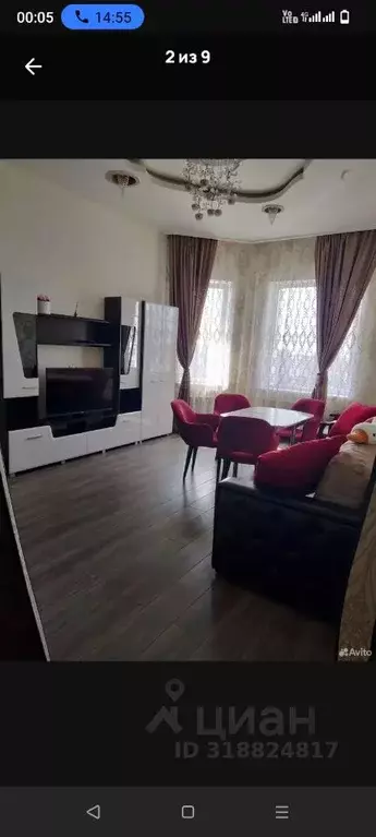 1-к кв. Ханты-Мансийский АО, Сургут ул. 30 лет Победы, 37 (47.0 м) - Фото 0