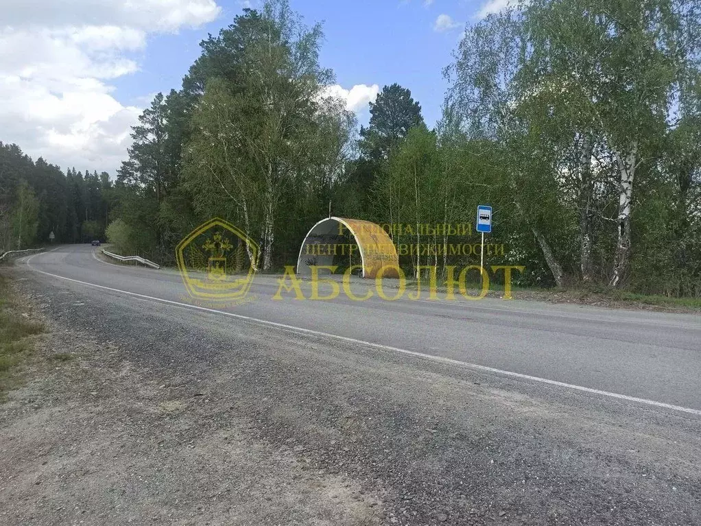 Участок, 15 сот., сельхоз (снт или днп) - Фото 0