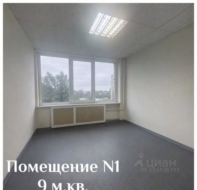Офис в Санкт-Петербург Двинская ул., 10 (100 м) - Фото 2