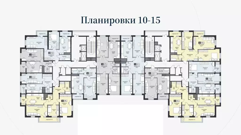 1-к. квартира, 59,6 м, 14/15 эт. - Фото 1