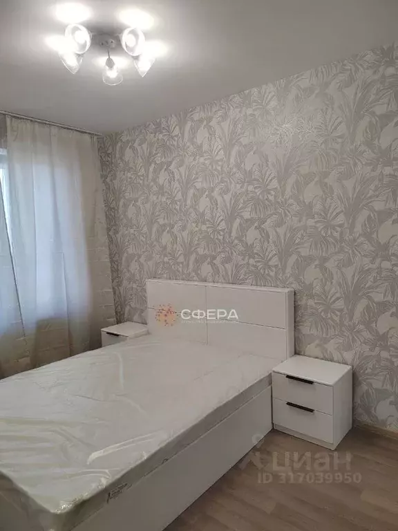 1-к кв. Новосибирская область, Новосибирск ул. Ватутина, 93/3 (36.0 м) - Фото 1