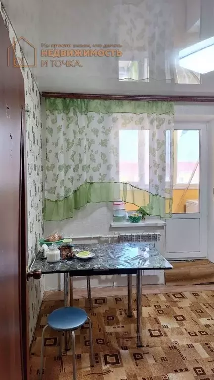 2-к кв. Башкортостан, Дюртюли ул. Ленина, 11Б (56.6 м) - Фото 1