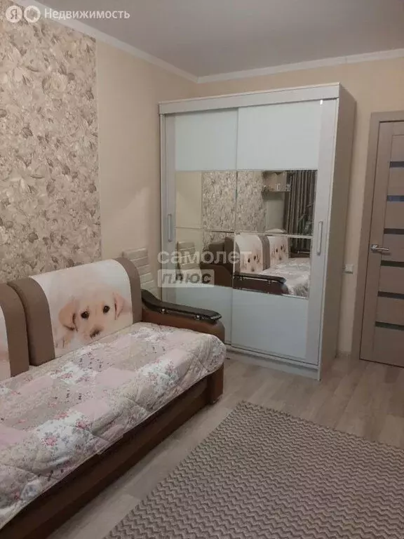 1-комнатная квартира: Липецк, улица Сергея Казьмина, 5 (35.7 м) - Фото 0