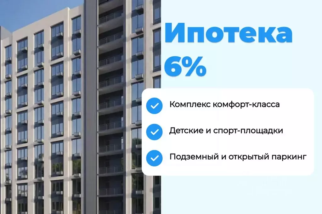 1-к кв. Чеченская республика, Грозный пос. Строителей,  (39.71 м) - Фото 2